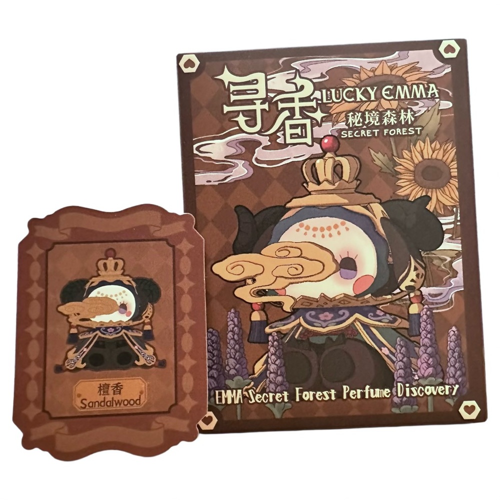 LUCKY EMMA Secret Forest Perfume Discovery Blind Box – Sandalwood